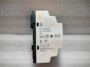 MOELLER 618-DC-RE Control Relay Module EASY-LINK In 12 X DC Out 6 X RELAIS/8A – IMG20250416100220