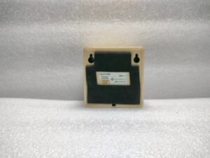 Hosiden Besson DS3 Extension Tonecaller – IMG20250416122137